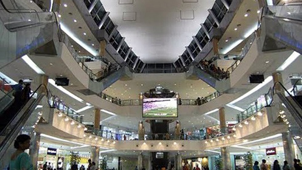 Jamuna Future Park